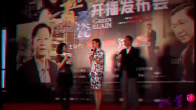 娱乐记者爆料图片搞笑,搞笑图片引网友热议