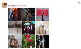 圈内爆料cp,幕后故事大揭秘